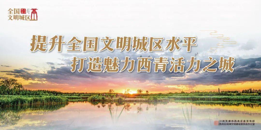 临沧_新澳门一肖中100%期期准,诟病澄清精选解析、解释与落实