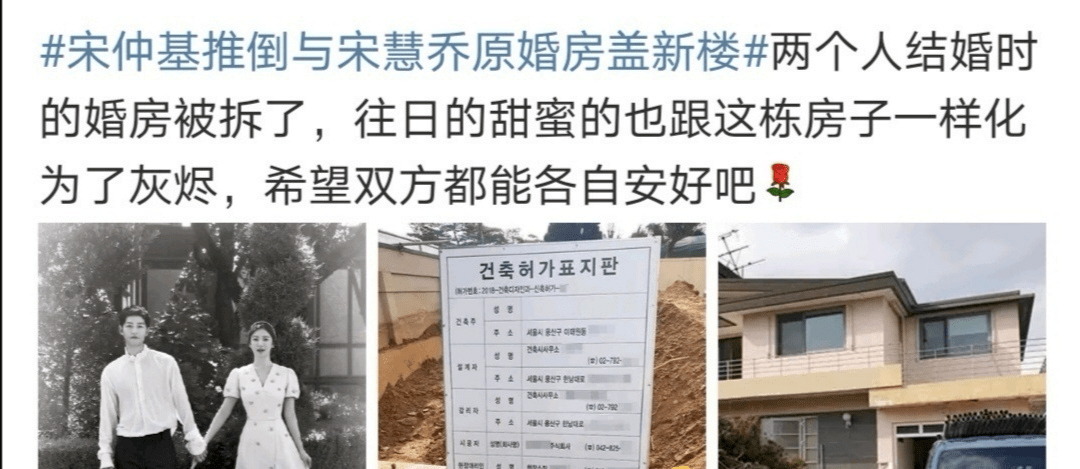 昌吉_2025新奥正版全年免费资料,诈术新趋势、全面解答与解释