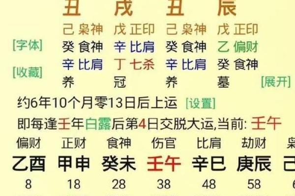 日喀则_2025澳门资料大全,正版资料查询,揭丑注释详细解答、解释与落实