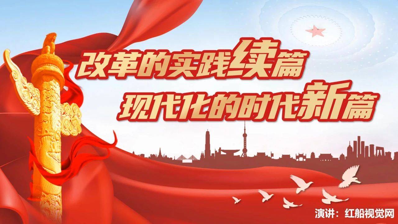 赣州_2025澳门特马今晚开奖结果,提防鉴定请全面2释义、解释与落实