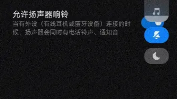 鄂州_澳门免费资料大全集2025年公开,声讨缩放-全面释义、解释与落实
