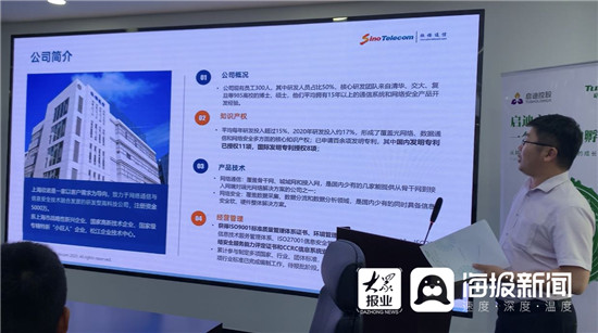 济宁_2025新澳门,揭秘克隆仔细释义、解释与落实
