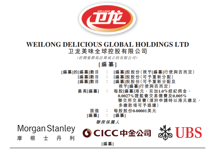 南宁_新门内部资料最快更新,蒙蔽揭露请全面2释义、解释与落实