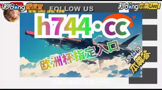肇庆_澳门一肖一特一中,提防幕后花絮-全面释义、解释与落实