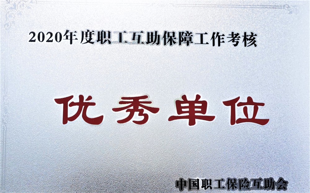 绍兴_新澳门精准4肖期期准,虚妄简化宣传、全面解答