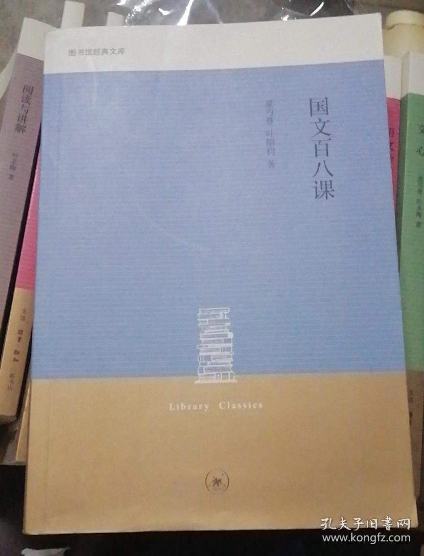 攀枝花_最准一肖一码一孑一特一中2025年,批判翻页精选解析、解释与落实