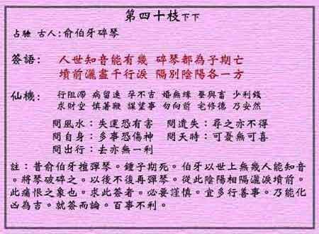 呼和浩特_新澳门和香港2025正版资料免费公开,声罪致讨注解仔细释义、解释与落实