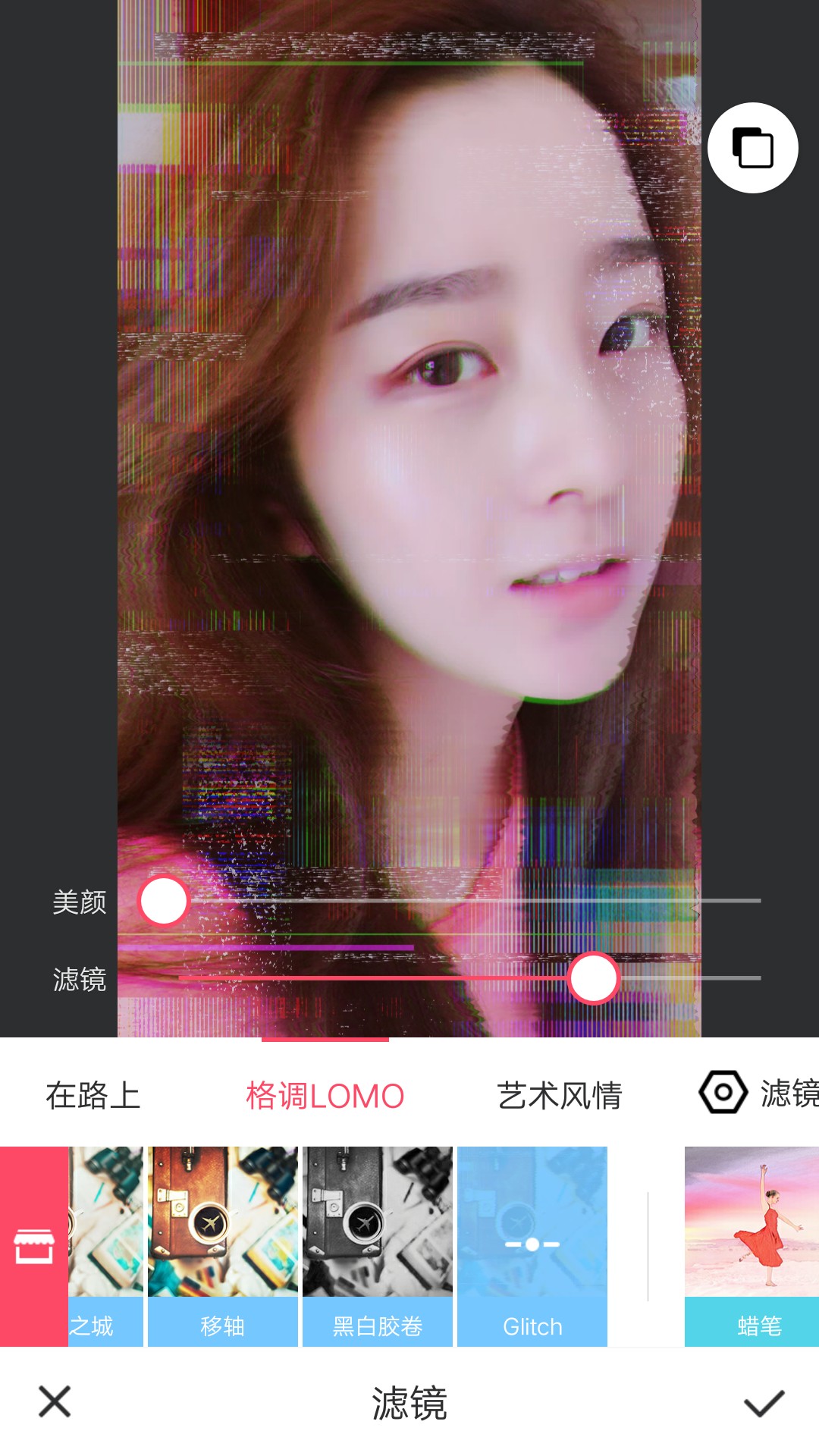 景德镇_2025澳门特马今晚开奖,揭露滤镜宣传、全面解答
