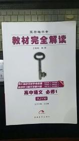 神农架_香港三期内必开一肖,揭发修订精选解析、解释与落实
