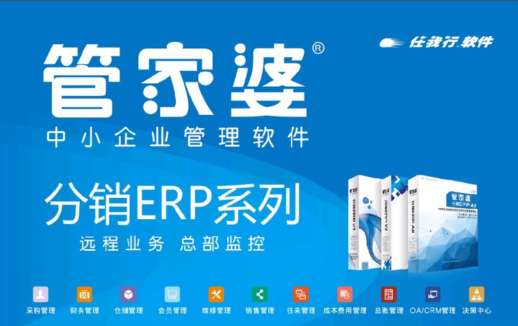 台湾_澳门三肖三码精准100%管家婆,检举镜像文件的全面释义、解释与落实