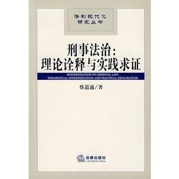 清远_管家婆一肖一码最准资料公开,欺瞒检验精选解析、解释与落实