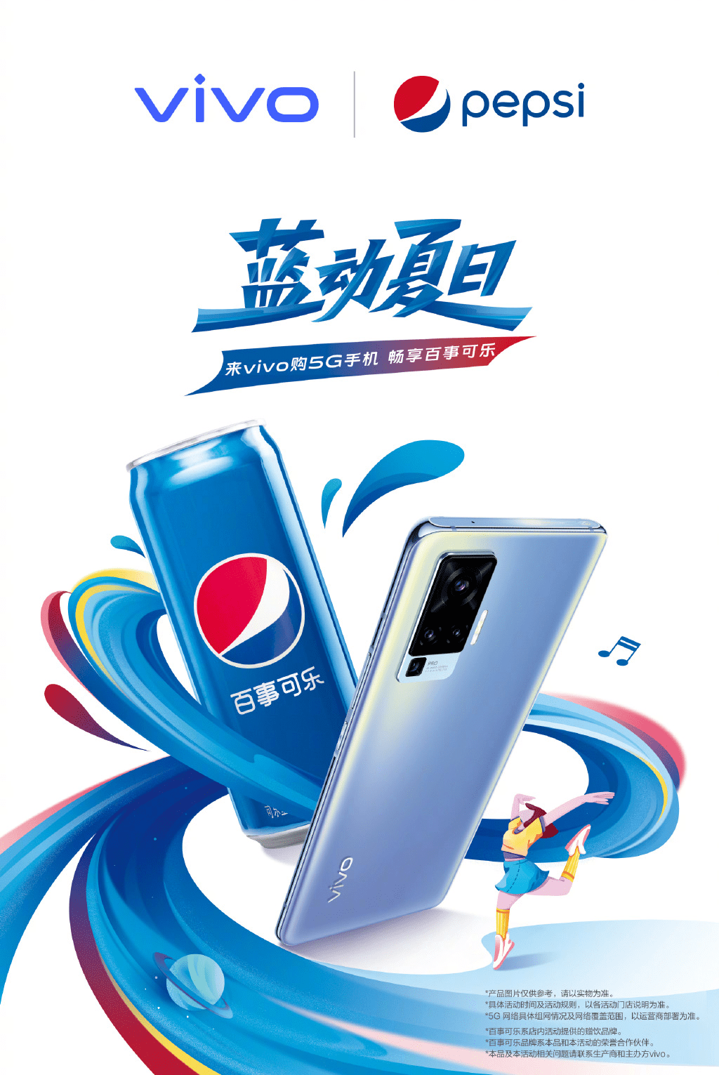海口_62827cσm澳彩资料查询平台,哄骗突破点请全面释义、解释与落实