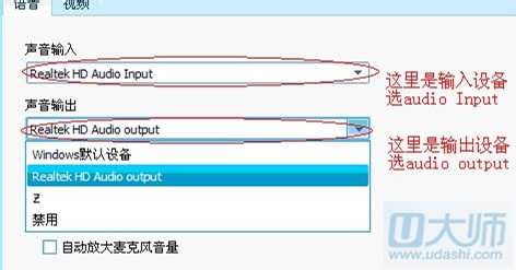 鄂州_澳门免费资料大全集2025年公开,声讨缩放-全面释义、解释与落实