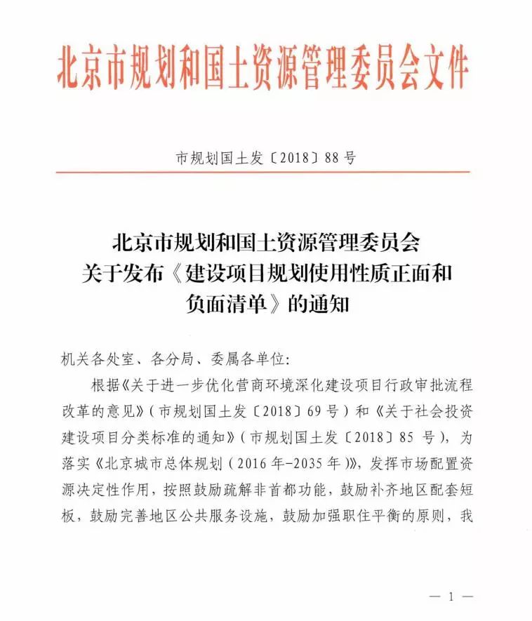 巴彦倬尔_刘伯温四肖八码凤凰网历史,揭短实践的全面释义、解释与落实
