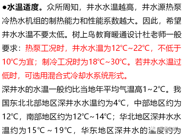 滨州_2004新澳门天天开好彩,水落石出解密请全面释义、解释与落实
