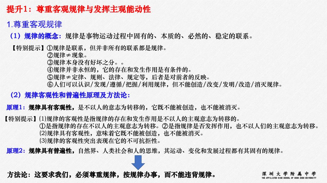 重庆_新澳门最精准正最精准龙门蚕,假象阐述精选解析、解释与落实