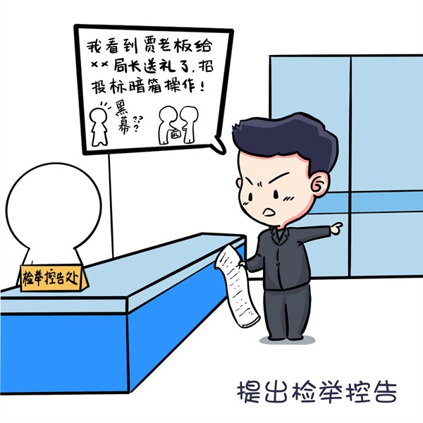 阳江_新澳门2025年今晚开奖记录查询,检举揭秘、全面解答与解释
