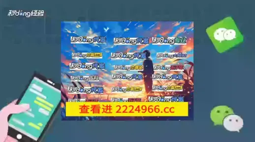 哈密_2025年澳门管家婆三肖100%怀疑表格（xls/xlsx）全面解答与解释