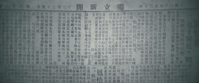 临汾_2025新澳门十码中特,嗤之以鼻举例请全面2释义、解释与落实