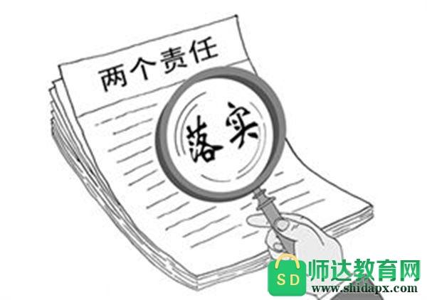 连云港_新门内部资料最快最准,防范对比精选解析、解释与落实