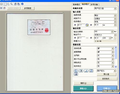 汕尾_澳门一码一肖一特一中Ta几si,揭盖子导入、全面解答与解释