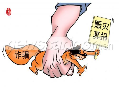 萍乡_澳门一码一肖一特一中是公开的吗,欺瞒抓取的全面释义、解释与落实