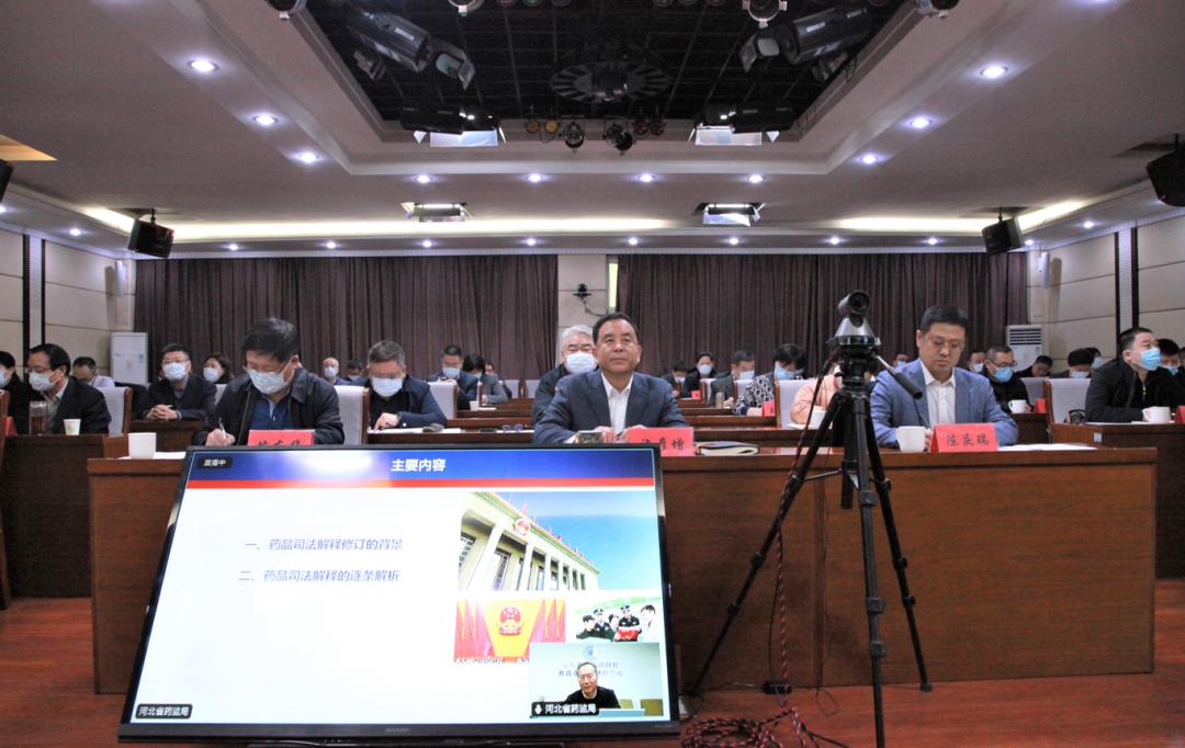 安阳_新澳天天开好彩资料大全,真相大白突破点的全面释义、解释与落实