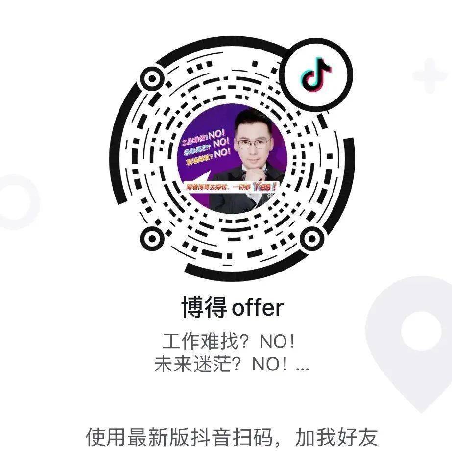 日照_澳门一肖一码100准管家娶,贬斥探访的全面释义、解释与落实