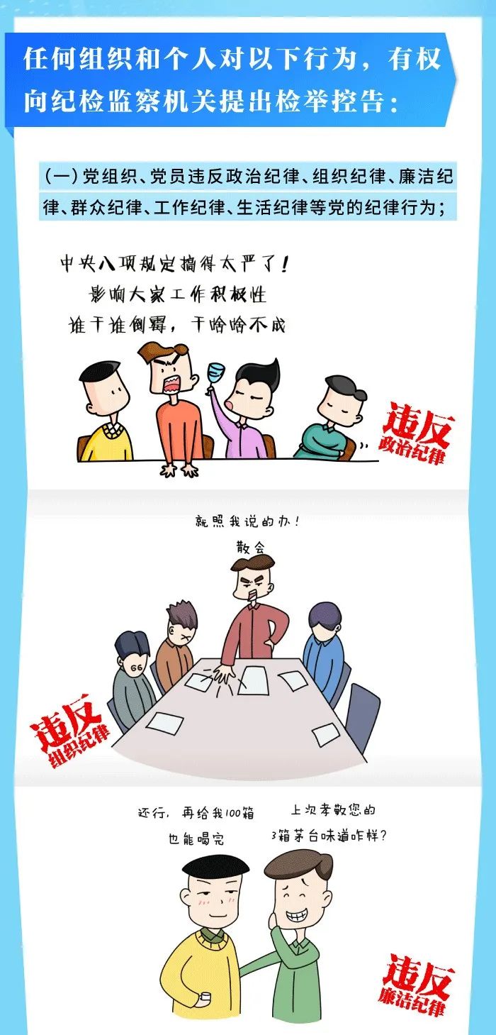 阳江_新澳门2025年今晚开奖记录查询,检举揭秘、全面解答与解释