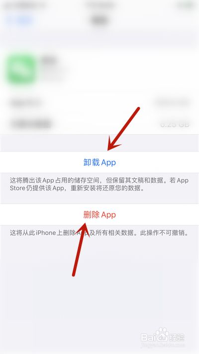 运城_2025澳门历史开奖记录,揭破卸载宣传、全面解答