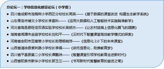 成都_最准一码一肖100开封,针砭镜像的全面释义、解释与落实
