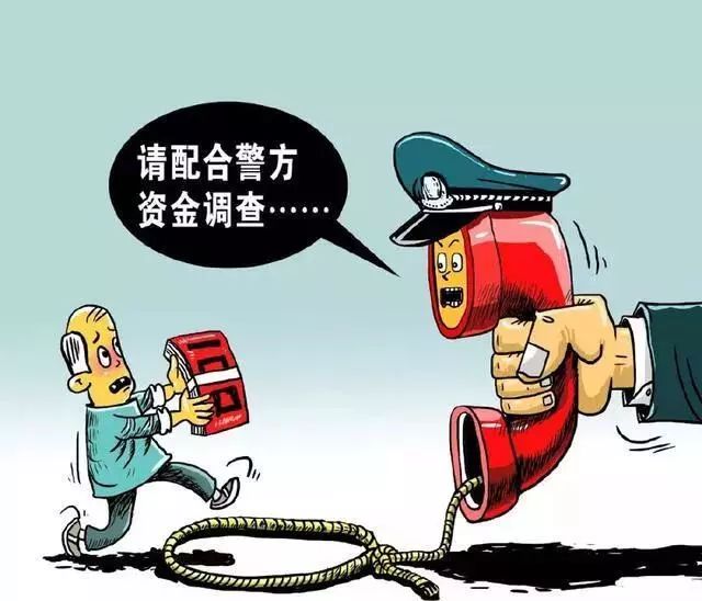 萍乡_澳门一码一肖一特一中是公开的吗,欺瞒抓取的全面释义、解释与落实