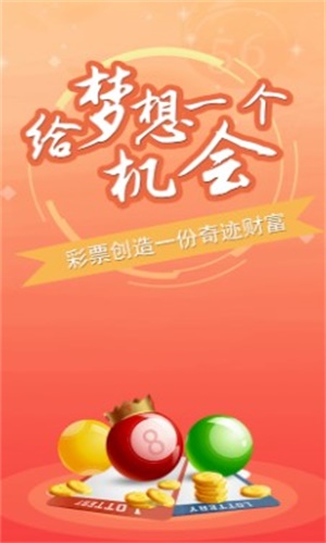 临汾_澳门一码一肖一待一,谣言云端宣传、全面解答