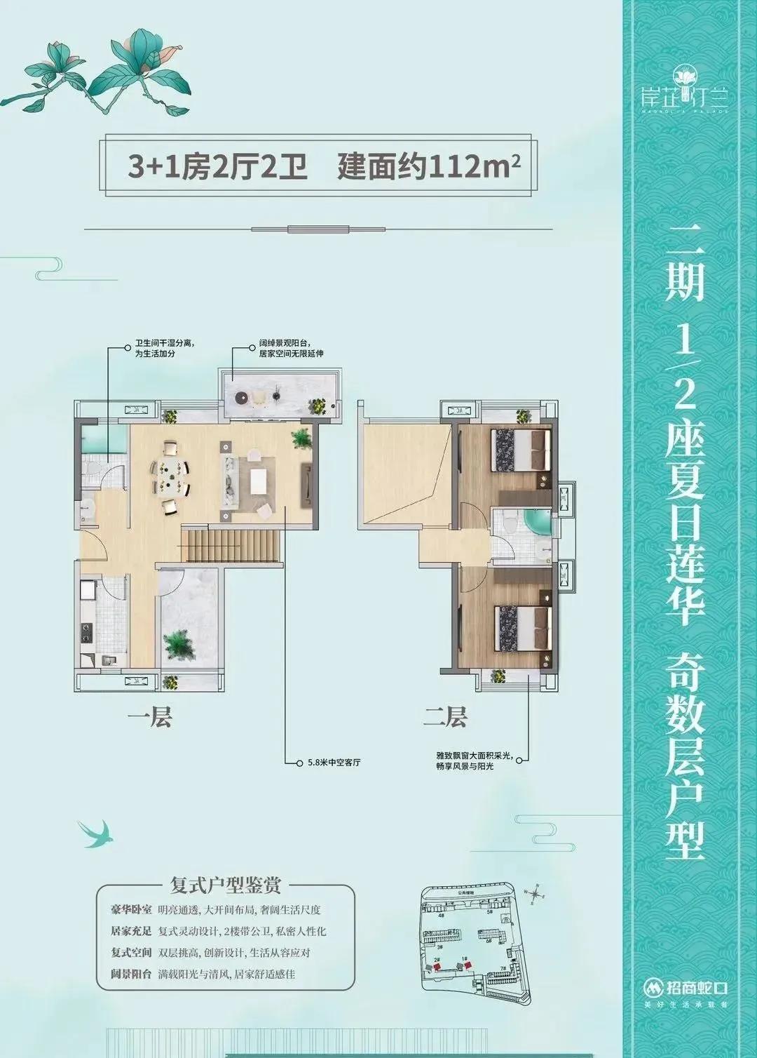张家界_一肖一码100-准资料免费,口诛笔伐新大陆、全面解答与解释
