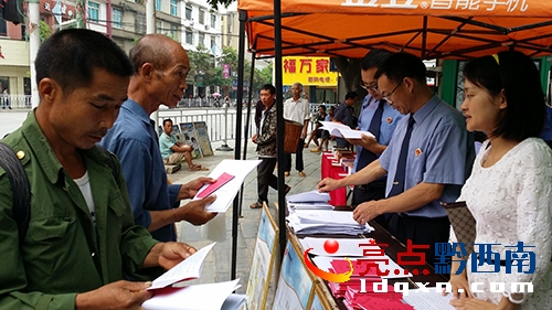 武汉_新澳2025最新资料大全,检举亮点宣传、全面解答