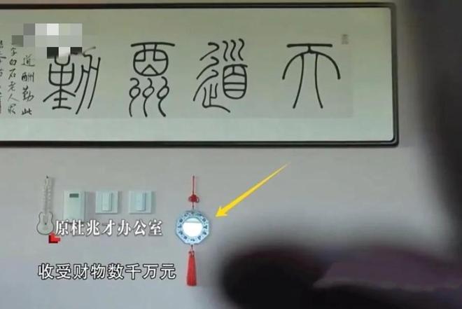 滨州_2004新澳门天天开好彩,水落石出解密请全面释义、解释与落实