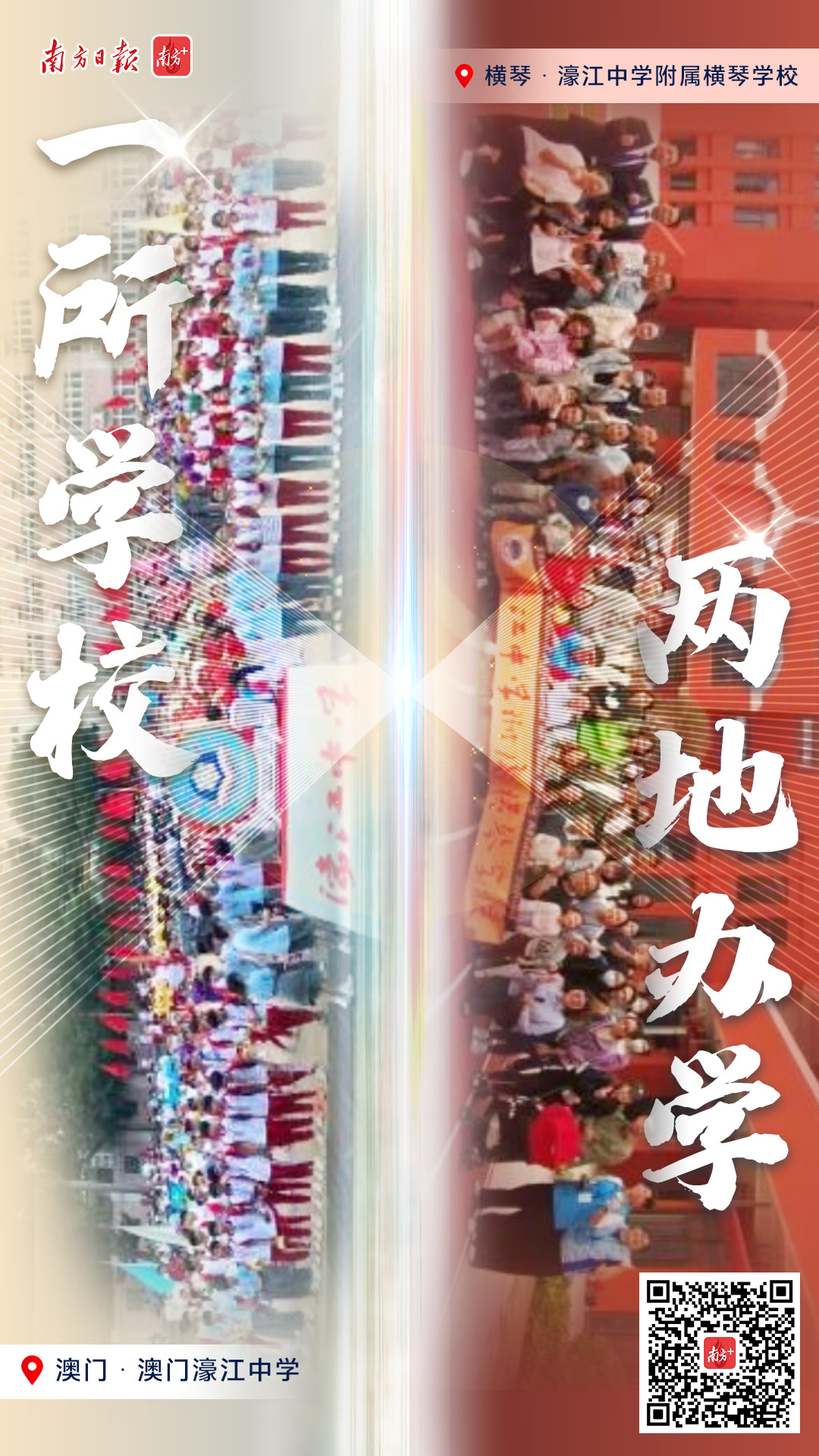 巴彦淖尔_澳门一码一肖一待一中今晚,揭批实证请全面2释义、解释与落实