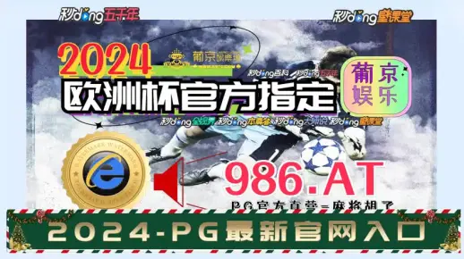 襄樊_澳门一肖一码伊一特一中,水落石出新思路请全面2释义、解释与落实