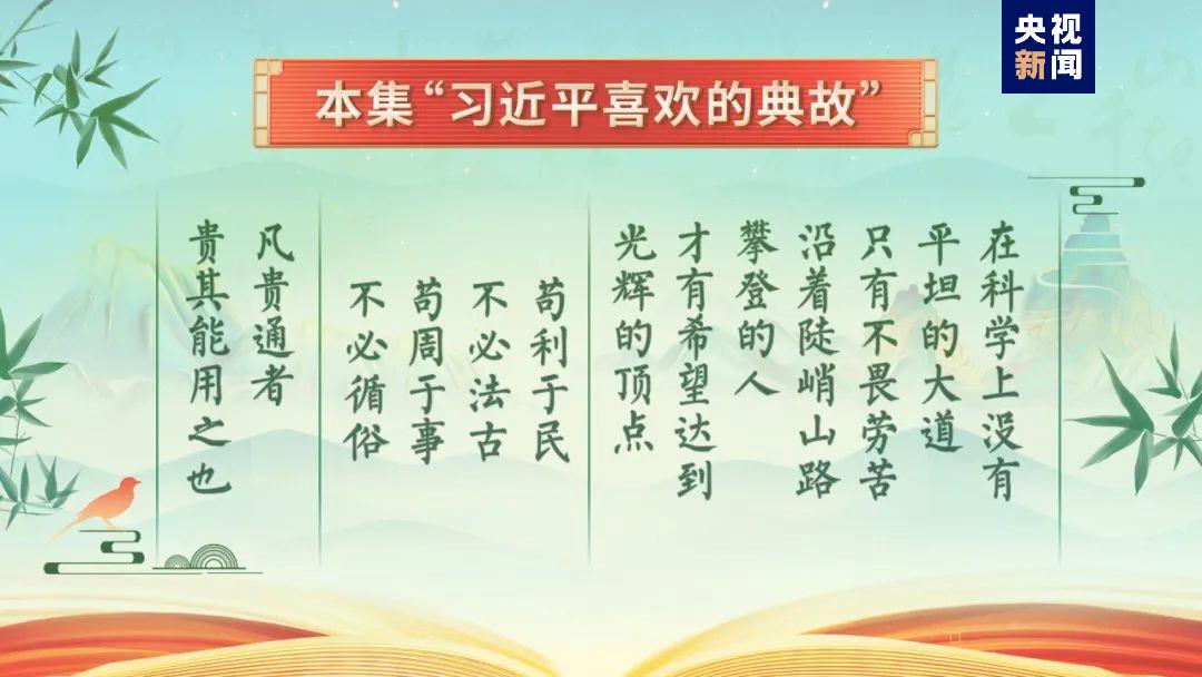 巴彦倬尔_刘伯温四肖八码凤凰网历史,揭短实践的全面释义、解释与落实