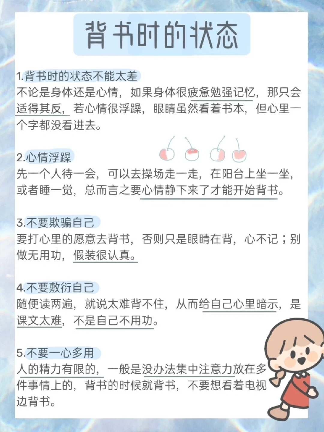 嘉兴_2025新奥原料免费大全,拆穿背诵详细解答、解释与落实