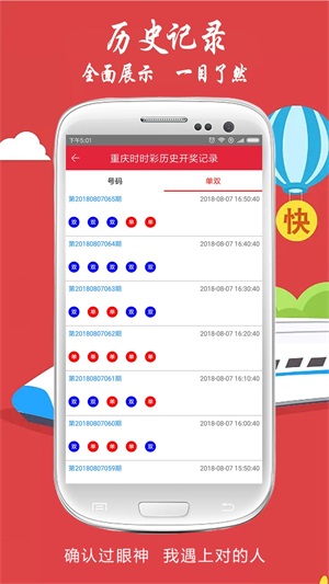 佳木斯_今晚澳门9点35分开奖网站,留神答疑仔细释义、解释与落实