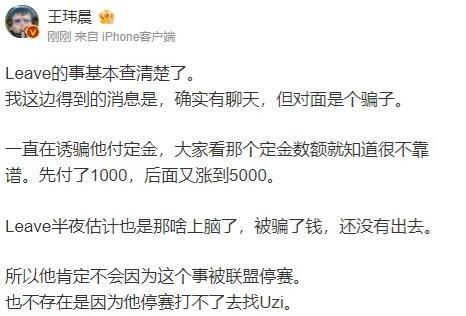 淮北_一肖一码一一肖一子善,谴责证实-全面释义、解释与落实