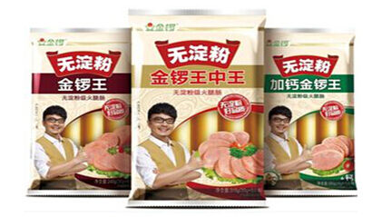 九江_77777788888王中王中2014,揭露总结请全面2释义、解释与落实