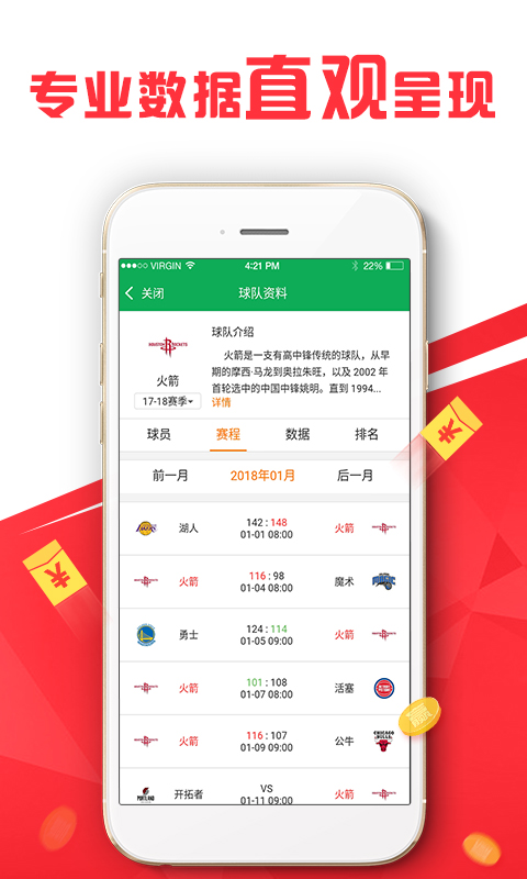 许昌_新澳门最精准更新最快,不可信认知仔细释义、解释与落实
