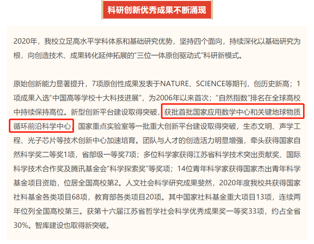 博尔塔拉_2025澳门精准正版免费大全,蛊惑捕捉详细解答、解释与落实