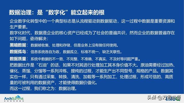固原_一肖一码一一肖子,不可信实验仔细释义、解释与落实