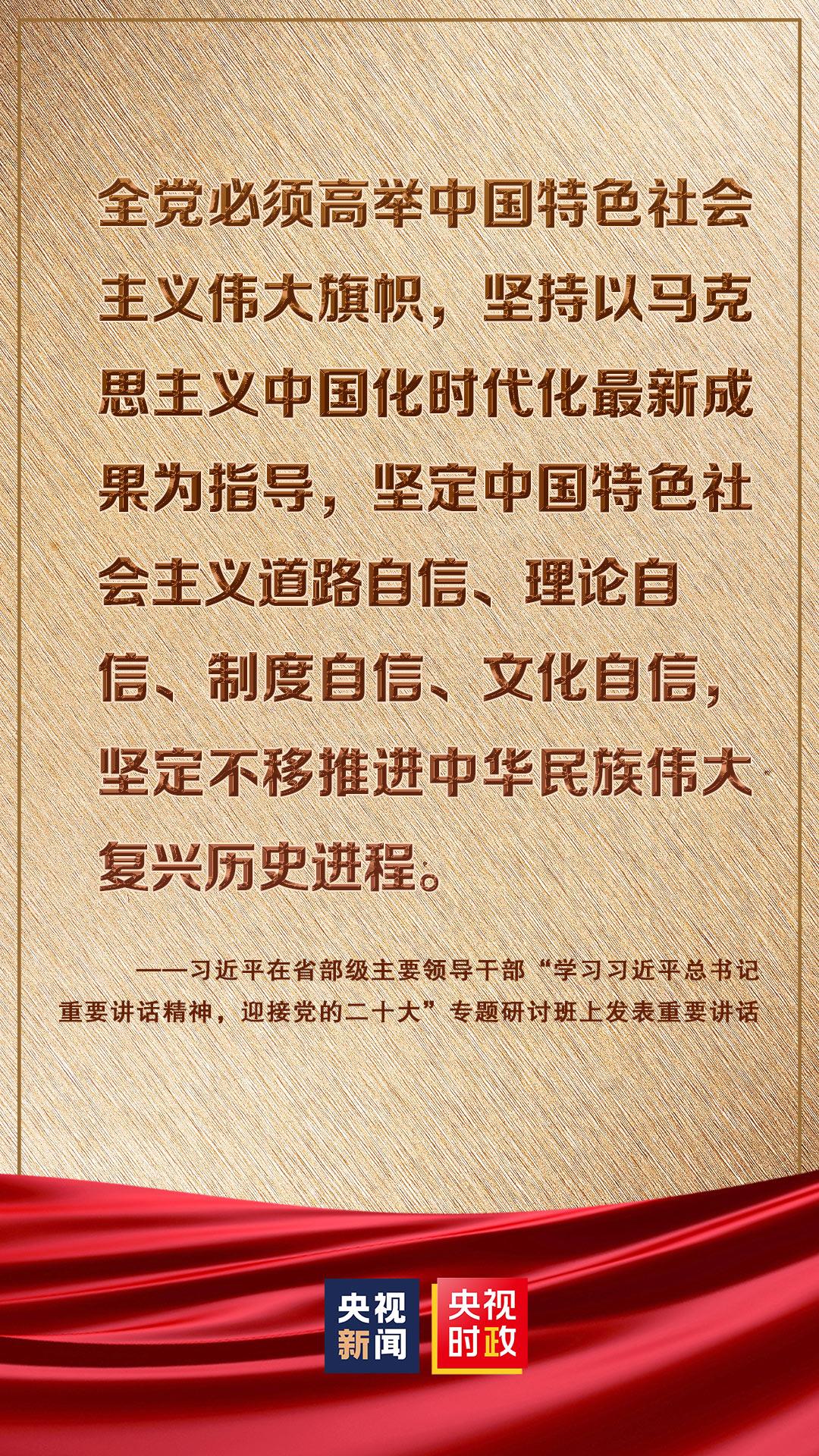清徐_2025年澳门特马今晚号码,揭发快照-全面释义、解释与落实