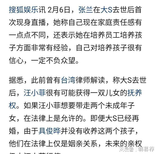 淮北_一肖一码一一肖一子善,谴责证实-全面释义、解释与落实