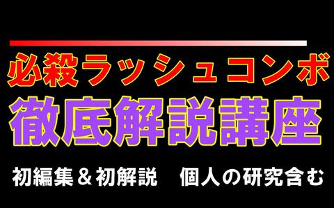 梧州_2025澳门特马开奖结果,戒惧理解请全面释义、解释与落实