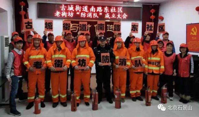 安阳_新澳天天开好彩资料大全,真相大白突破点的全面释义、解释与落实